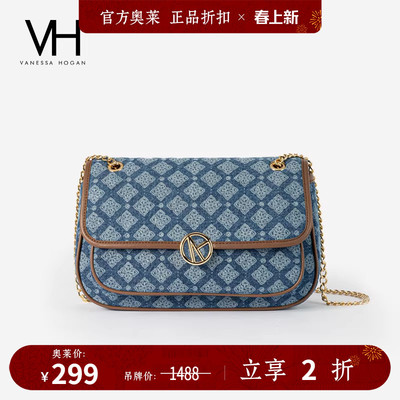 VH女包可可斜挎包复古丹宁单肩包