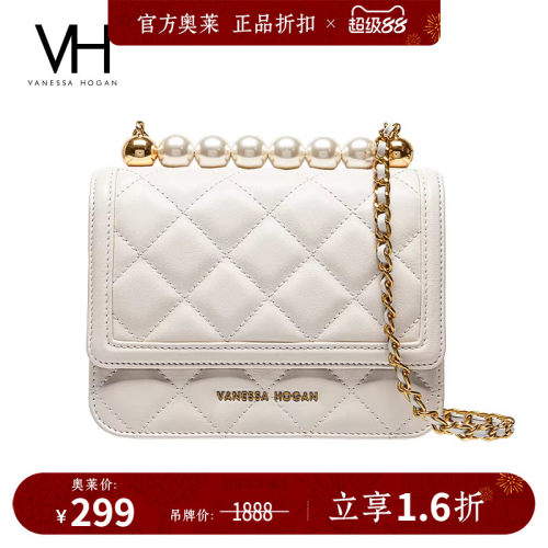 VH女包菱格珍珠链条包小香风方包