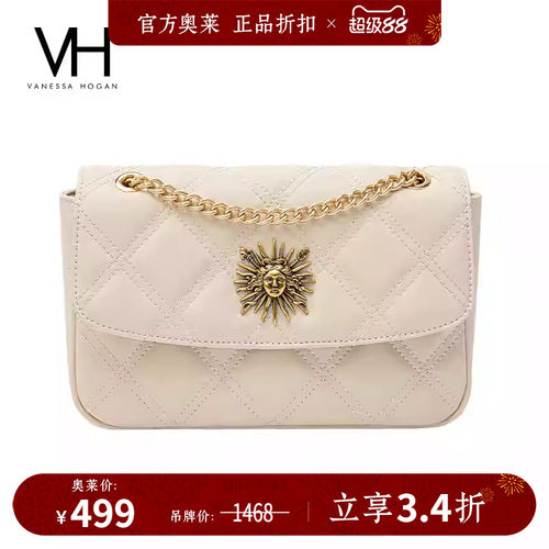 VH女包轻奢经典菱格包时尚单肩包