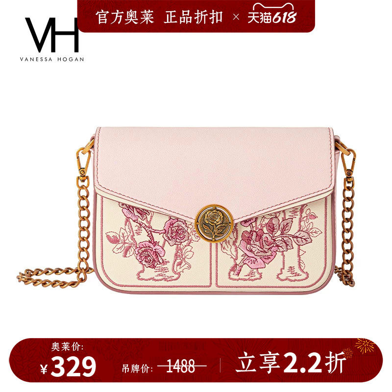 VH×Jude Chan联名女包花漾小信封包高端头层牛皮单肩包斜挎包