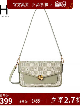 VH女包山茶花系列腋下包新款老花拼接设计感潮流单肩包时尚斜挎包
