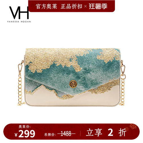 VH女包深海信封包高级感链条包国风刺绣单肩包山茶花新中式斜挎包
