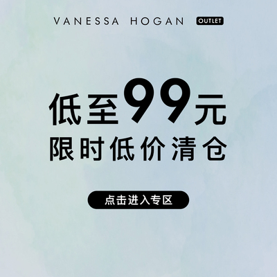 【低至99元】VH女包孤品清仓高性价比百搭斜挎包高级感链条小方包