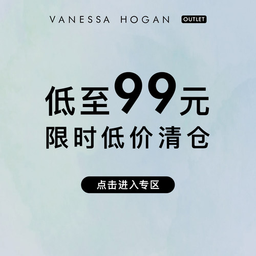 【低至99元】VH女包孤品清仓高性价比百搭斜挎包高级感链条小方包