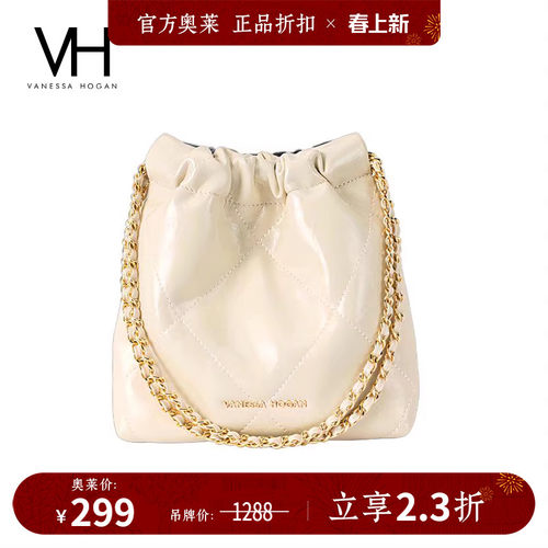 VH女包褶皱流浪包小号抽绳水桶包百搭斜挎小包包小众高级感单肩包