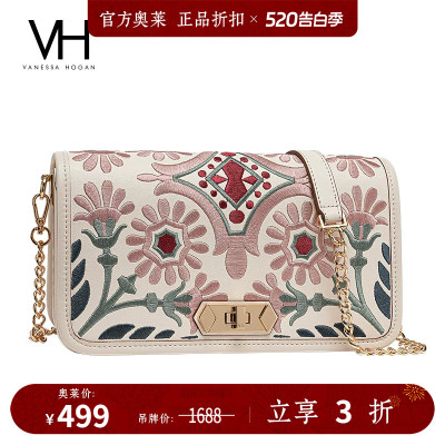 VH女包潮流精致刺绣方包送礼推荐