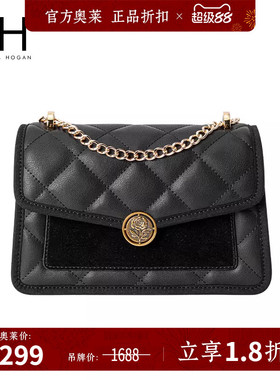 VH女包玫瑰系列西洛信封包新款牛皮单肩包斜挎包高级感通勤腋下包