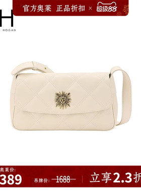 VH女包茵然系列可颂软包太阳神菱格牛皮单肩包通勤休闲斜挎小方包
