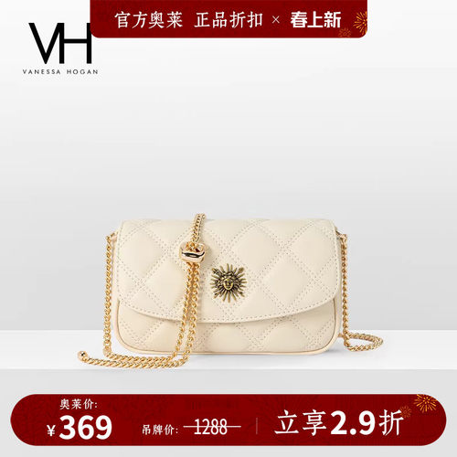 轻便百搭小巧斜挎手机包