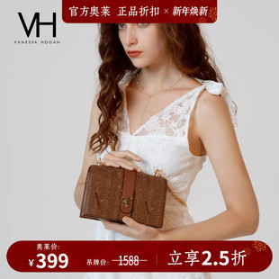 VH女包太阳神系列刺绣竖袢方包小众高级感单肩包斜挎小包手机包