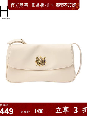 VH女包茵然可颂小包休闲百搭夏季新款真皮小众高级感腋下单肩包包