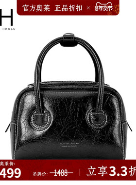 VH女包芝士吐司包2025年春夏复古手提波士顿包安可拉红斜挎单肩包