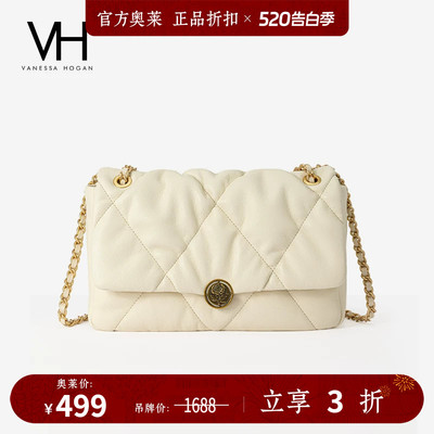 【520礼物】VH女包蓬蓬中号包轻奢柔软高级感牛皮包大通勤斜挎包