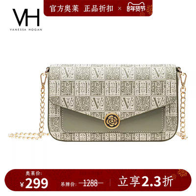 VH女包山茶花信封方包夏季新款百搭链条斜挎小包老花小方包单肩包