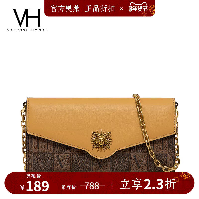 VH女包太阳神系列贝伦信封包手机包百搭单肩包手拿包包链条斜挎包,箱包皮具/热销女包/男包,手机包,淘宝优惠券,粉丝福利购,淘宝优惠卷