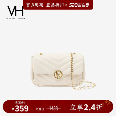 VH女包雅然砰砰包珍珠链条单肩包