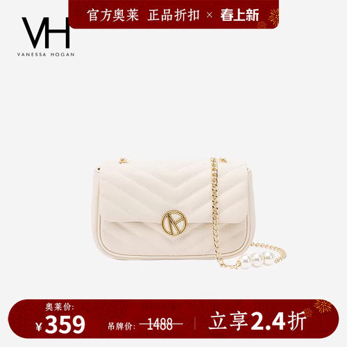 VH女包雅然砰砰包珍珠链条单肩包