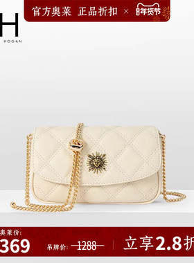 VH女包茵然系列姆士小包时尚百搭单肩包轻便通勤高级感斜挎链条包