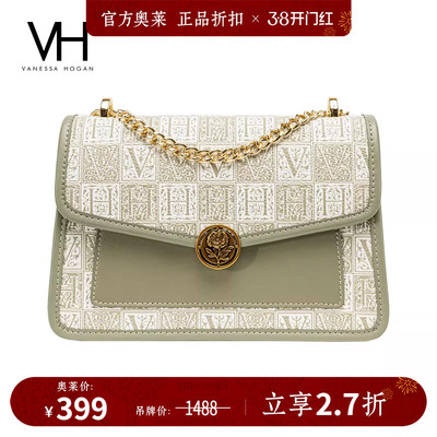 VH女包西洛方包山茶花复古老花链条斜挎包百搭高级感小方包单肩包