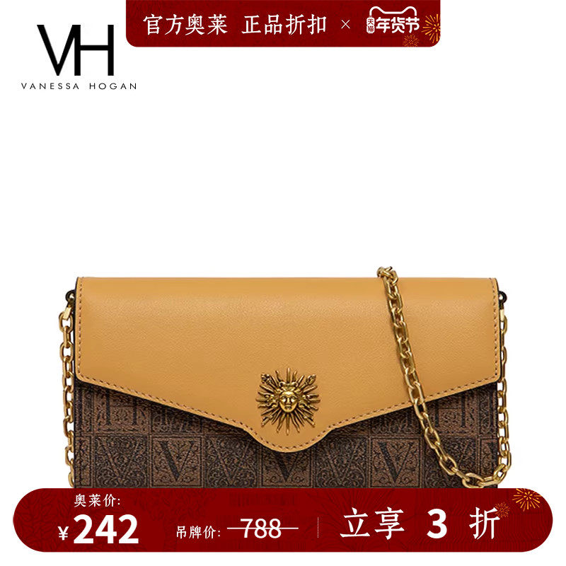 VH女包太阳神系列贝伦信封包手机包百搭单肩包手拿包包链条斜挎包,箱包皮具/热销女包/男包,手机包,淘宝优惠券,粉丝福利购,淘宝优惠卷