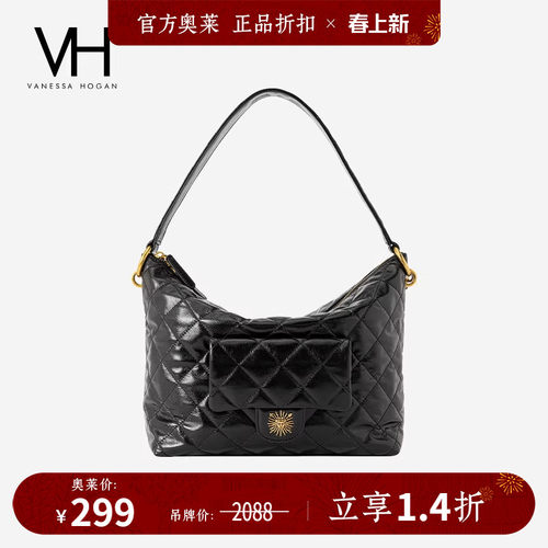 VH饭盒腋下包大容量托特单肩包