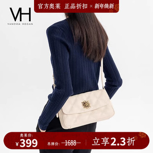 VH女包茵然系列可颂软包太阳神菱格牛皮单肩包通勤休闲斜挎小方包