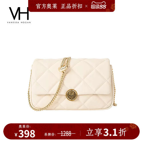 VH女包玫瑰系列海伦小包链条包