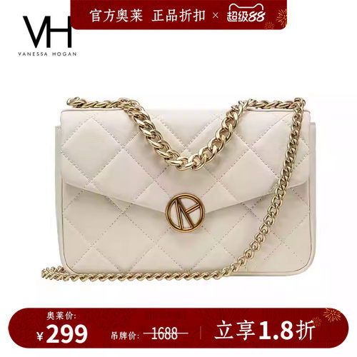 VANESSAHOGAN潮流女包菱格包包
