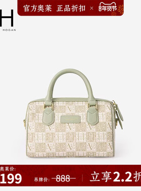 VH女包珞可波士顿包包女式2025新款轻奢小众高级感手提包斜挎小包