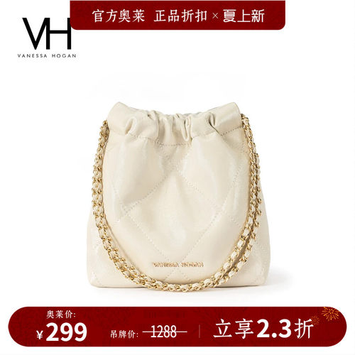 VH女包褶皱流浪包小号抽绳水桶包百搭斜挎小包包小众高级感单肩包