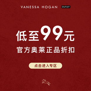 【低至99元】VH女包官方奥莱正品折扣百搭斜挎包高级感链条小方包