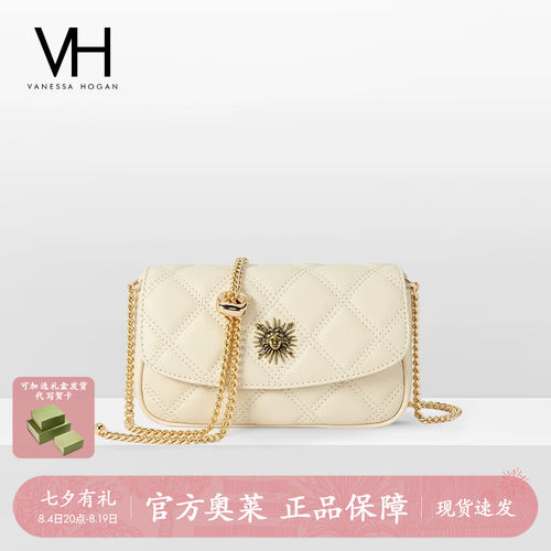 轻便百搭小巧斜挎手机包