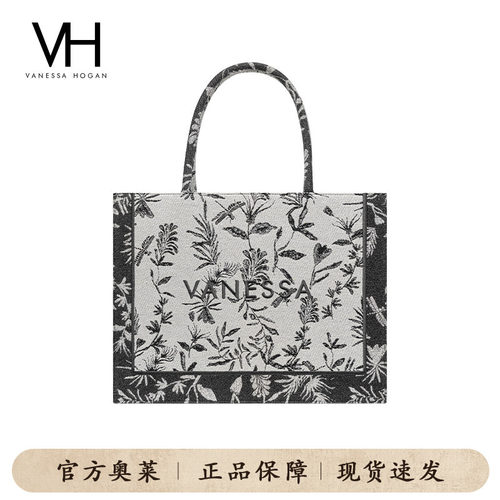 VH女包刺绣复古大容量通勤购物袋