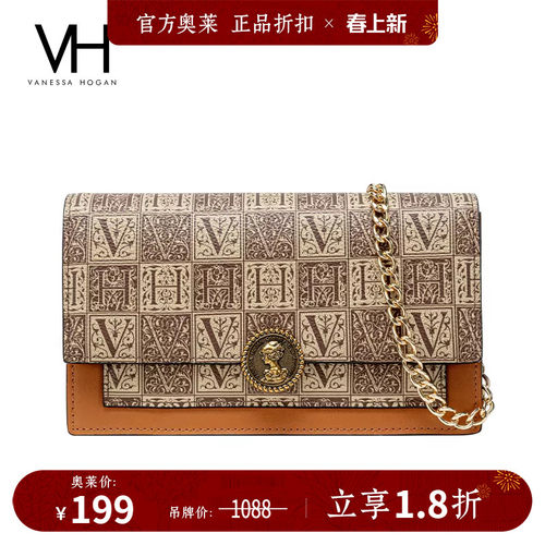 VANESSAHOGAN老花棋盘斜挎包