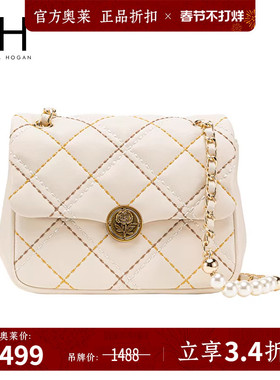 VH女包彩虹系列菱格包珍珠链条单肩包腋下包洋气高级感时尚斜挎包