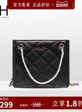 VH女包珍珠链条手提包牛皮包包春夏时尚简约菱格包优雅女神斜挎包