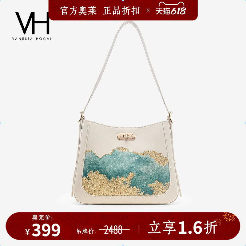 VH女包深海水桶包国风潮流单肩包