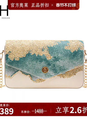 VH女包深海信封包高级感链条包国风刺绣单肩包山茶花新中式斜挎包