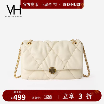 VH女包蓬蓬中号包轻奢柔软高级感牛皮包大容量单肩包通勤斜挎包包