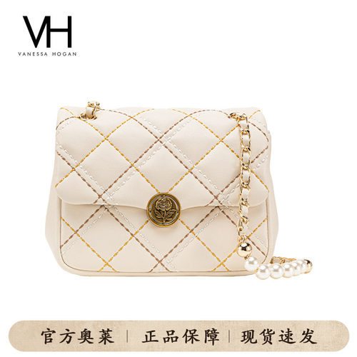 VH女包彩虹菱格包单肩包珍珠链条