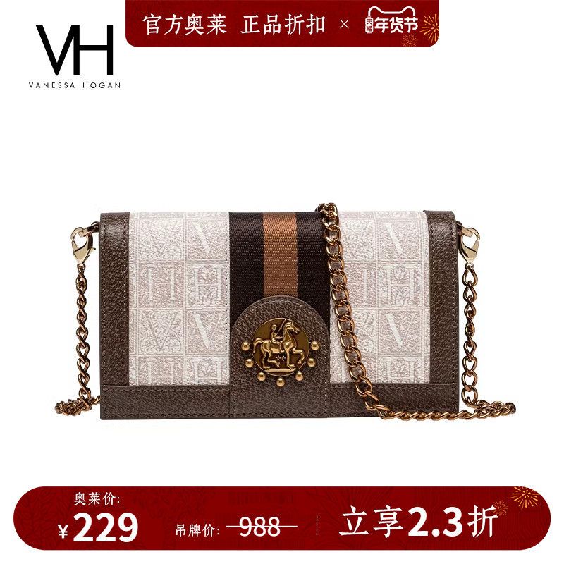 VH女包梵临小方包小众高级感百搭复古美式链条斜挎单肩精致小包包,箱包皮具/热销女包/男包,小方包,淘宝优惠券,粉丝福利购,淘宝优惠卷