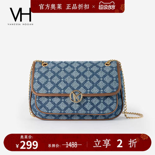 VH女包可可斜挎包复古丹宁单肩包