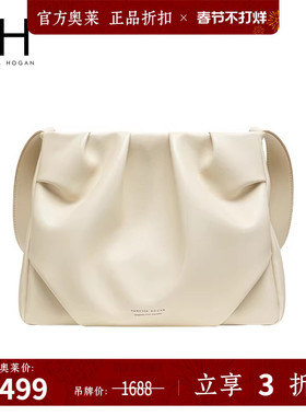 VH女包柔柔褶皱包百搭简约通勤大容量托特包单肩包大容量腋下包包