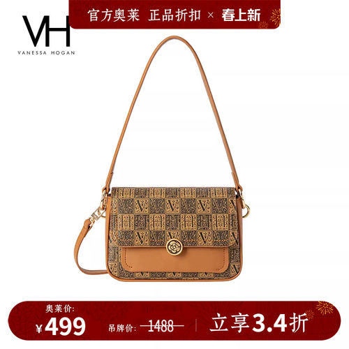 VH女包夕塔方包山茶花单肩包百搭斜挎小包包真皮小众高级感小方包