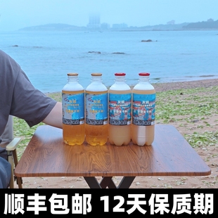 灰鸥皮尔森鲜啤2瓶+德式小麦2瓶（共1升×4瓶），程昊云酒友鲜啤