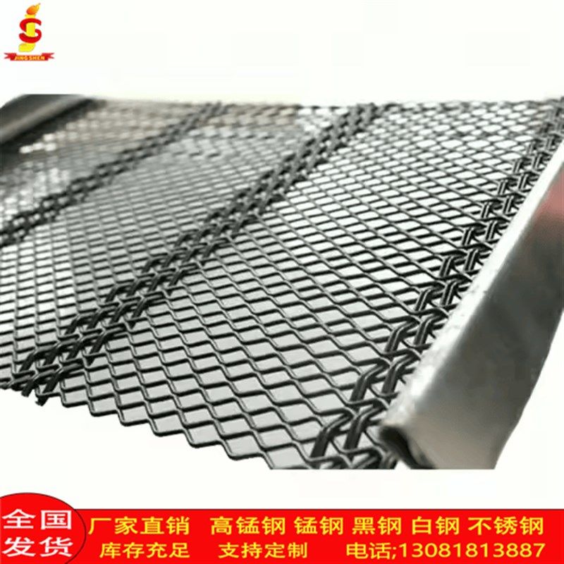 矿用重型锰钢筛网编织石油振动轧网滚筒筛沙石过防堵筛网,金属材料及制品,丝网/金属网,淘宝优惠券,粉丝福利购,淘宝优惠卷