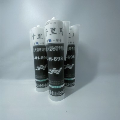 千里马JH9酸性大型玻璃专用胶玻璃鱼缸胶水族馆玻璃装配大平板