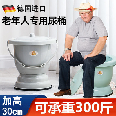 老痰盂卧室带盖子脚尿桶尿盆孕妇大小便坐便器