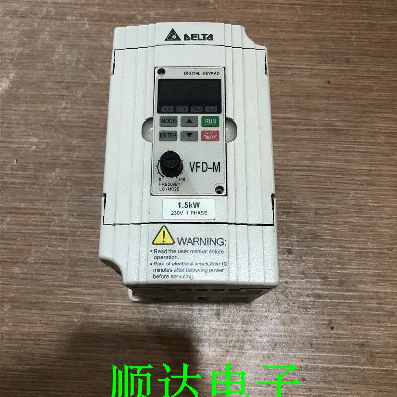 台达 变频器 质量保证实物拍摄