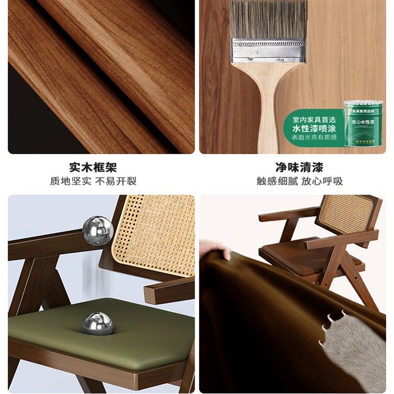 昌迪加尔椅实木软包侘寂风藤椅中古风扶手餐椅复古藤编椅,住宅家具,餐椅,淘宝优惠券,粉丝福利购,淘宝优惠卷